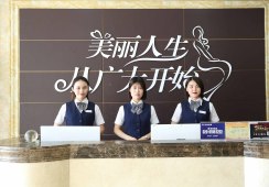 广州广大医院环境 广州广大医院环境