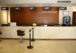 深圳阳光医疗美容医院环境 深圳阳光医疗美容医院环境