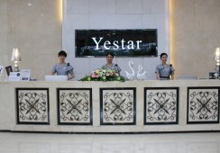 长沙艺星整形医院环境 长沙艺星整形医院环境