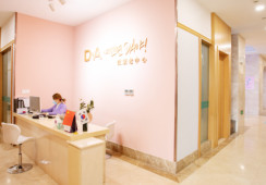 上海愉悦美联臣医疗美容医院环境 上海愉悦美联臣医疗美容医院环境