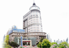 济南海峡医疗美容整形医院环境 济南海峡医疗美容整形医院环境