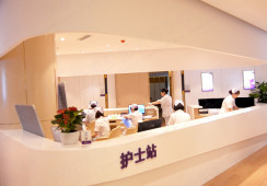 重庆华美整形外科医院环境 重庆华美整形外科医院环境