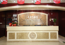 北京华韩医疗美容医院怎么样?推荐哪些医生呢? 北京华韩医疗美容医院怎么样?推荐哪些医生呢?