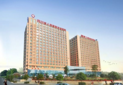 四川友谊医院环境 四川友谊医院环境