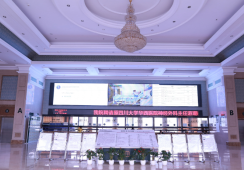 四川友谊医院环境 四川友谊医院环境