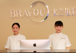 深圳米兰柏羽医疗美容门诊部环境 深圳米兰柏羽医疗美容门诊部环境