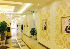 南充阿蓝医疗美容门诊部环境 南充阿蓝医疗美容门诊部环境