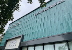 北京丽合医疗美容医院环境 北京丽合医疗美容医院环境