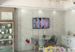 蚌埠涵韩医疗美容诊所环境 蚌埠涵韩医疗美容诊所环境