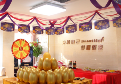 福州鼓楼医院整形科环境 福州鼓楼医院整形科环境