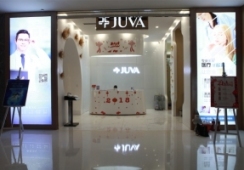 郑州欧华的李永峰和毋磊吸脂谁技术好? 郑州欧华的李永峰和毋磊吸脂谁技术好?