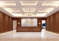 华韩(海南)国际整形美容医院有限公司环境 华韩(海南)国际整形美容医院有限公司环境