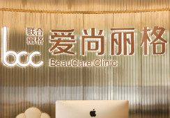 上海爱尚丽格医疗美容门诊部环境 上海爱尚丽格医疗美容门诊部环境