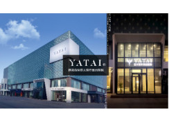 呼和浩特亚太医疗美容医院环境 呼和浩特亚太医疗美容医院环境