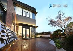 上海臻威口腔门诊部环境 上海臻威口腔门诊部环境