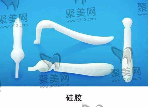 隆鼻假体取出注意事项有哪些 隆鼻假体取出注意事项有哪些