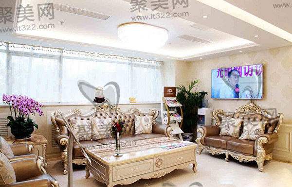 北京圣嘉新 北京圣嘉新