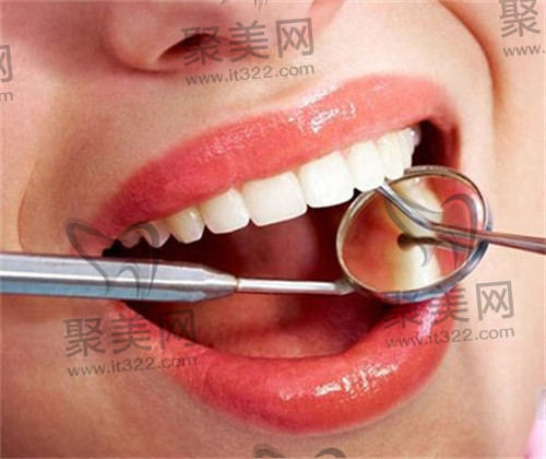 牙齿健康 牙齿健康