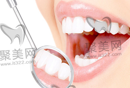 牙齿健康 牙齿健康