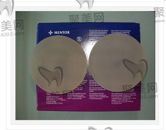 隆胸材料曼托和傲诺拉区别有哪些? 隆胸材料曼托和傲诺拉区别有哪些?