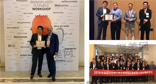 李鸿君医生简介 李鸿君医生简介