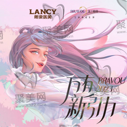 活动页面 活动页面