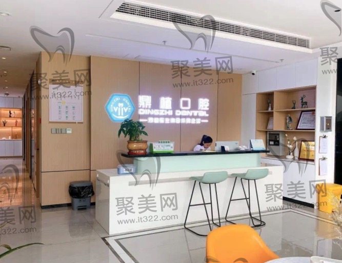 南昌鼎植口腔种植牙多少钱一颗 南昌鼎植口腔种植牙多少钱一颗