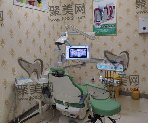 中韩口腔 中韩口腔