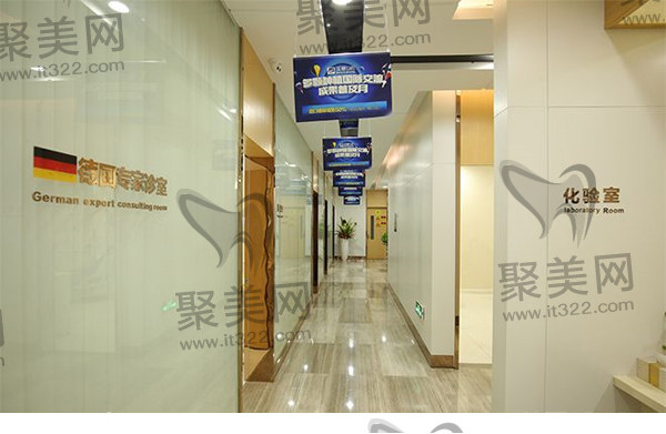 杭州美奥口腔 杭州美奥口腔