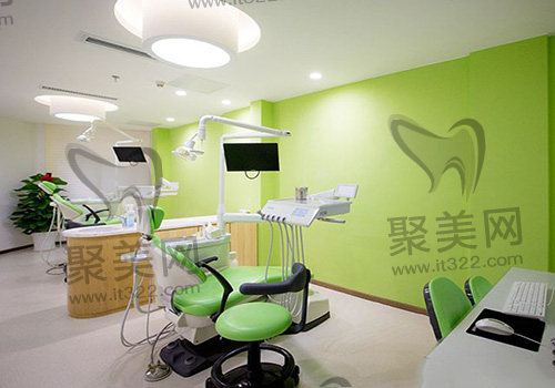 福州登特口腔医院诊室 福州登特口腔医院诊室