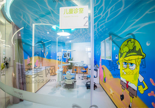 福州登特口腔医院诊室 福州登特口腔医院诊室