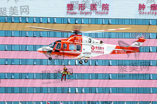 西安国 际医学郭树忠简历 西安国 际医学郭树忠简历