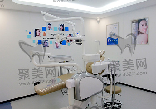 天津美奥口腔诊室 天津美奥口腔诊室