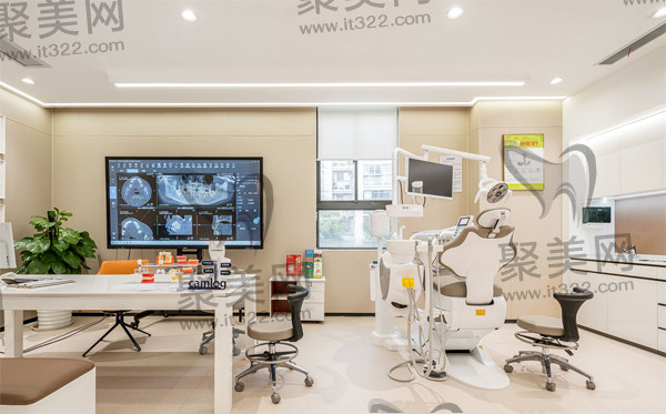 镇江维乐口腔 镇江维乐口腔