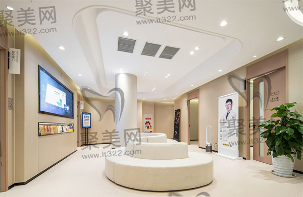 镇江维乐口腔 镇江维乐口腔