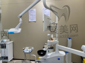 镇江维乐口腔 镇江维乐口腔