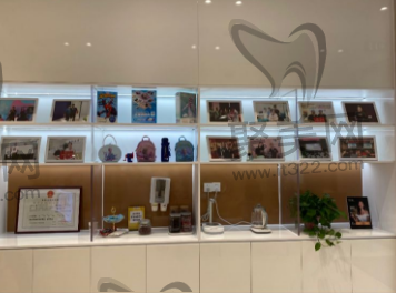 镇江维乐口腔 镇江维乐口腔