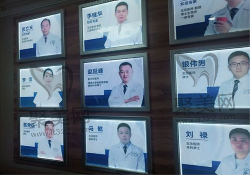 四川友谊医院整形科 四川友谊医院整形科