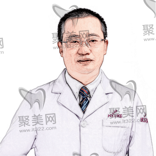 武汉美莱医疗美容医院 王洪 武汉美莱医疗美容医院 王洪