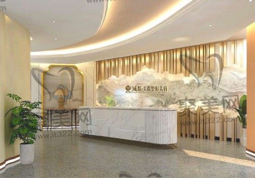 成都温江美都整形优惠活动 成都温江美都整形优惠活动