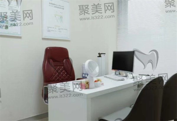 成都团圆口腔诊室 成都团圆口腔诊室