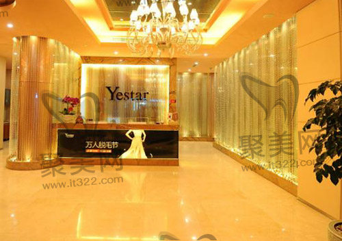 哈尔滨艺星吸脂好吗 哈尔滨艺星吸脂好吗