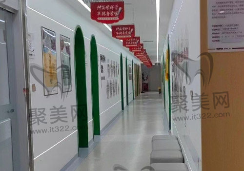 临沂萨博口腔门诊部 临沂萨博口腔门诊部