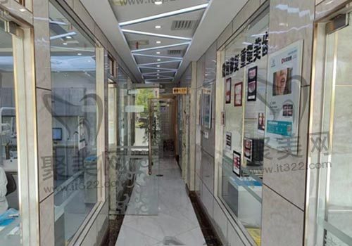 大连洁雅口腔医院 大连洁雅口腔医院