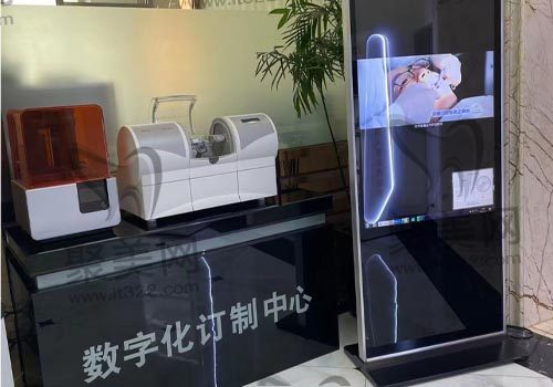 大连洁雅口腔医院 大连洁雅口腔医院