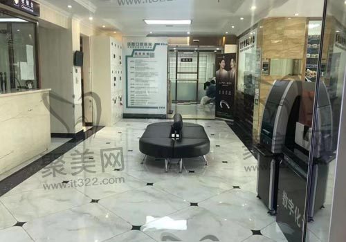 大连洁雅口腔医院 大连洁雅口腔医院