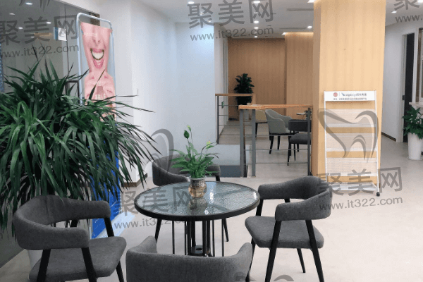 上海迈维口腔门诊部 上海迈维口腔门诊部