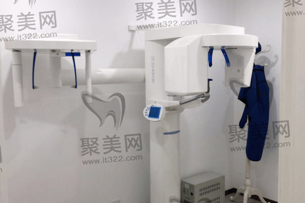 上海迈维口腔门诊部 上海迈维口腔门诊部