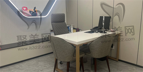 喜盟荟医美 喜盟荟医美