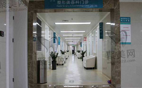 郑州中医药大学第—附属医院整形美容科门诊 郑州中医药大学第—附属医院整形美容科门诊